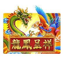 เล่นเกม Dragon Phoenix