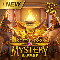 เล่นเกมสล็อตเว็บตรบ Egypts Book of Mystery สูตรเกมสล็อต