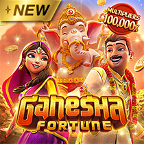 เล่นเกมสล็อตเว็บตรบ Ganesha Fortune สูตรเกมสล็อต
