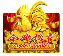 เล่นเกมสล็อตเว็บตรบ Golden Rooster สูตรเกมสล็อต