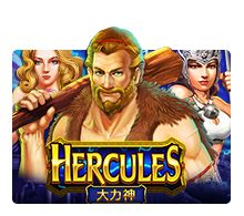 เล่นเกมสล็อตเว็บตรบ Hercules สูตรเกมสล็อต