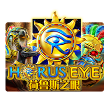 เล่นเกมสล็อตเว็บตรบ Horus Eye สูตรเกมสล็อต