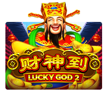 เล่นเกมสล็อตเว็บตรบ Lucky God Progressive 2 สูตรเกมสล็อต