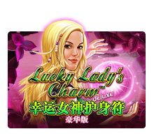 เล่นเกมสล็อตเว็บตรบ Lucky Lady Charm สูตรเกมสล็อต